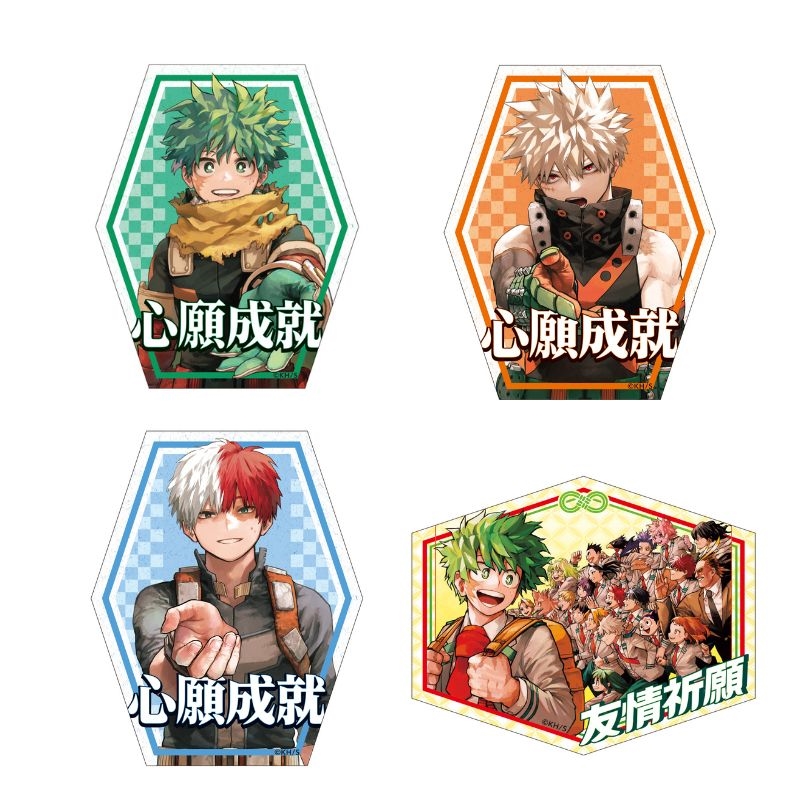 [Pre-order] Jump Characters Store  x "My Hero Academia" Amulet Sticker Collection Vol. 1 - Random 1 pack (2 random designs included)
